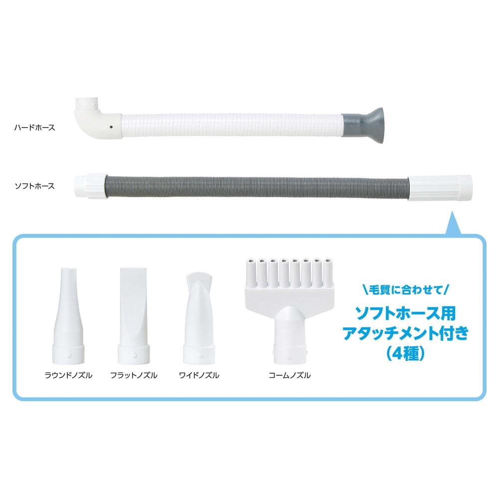 Home Salon Pet Powerful Dryer