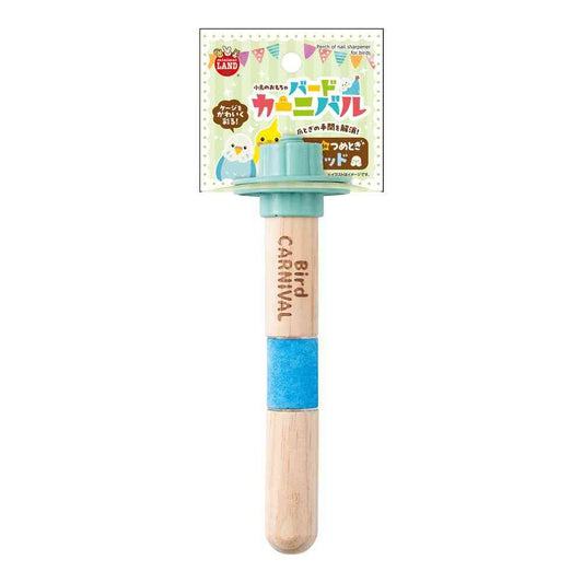 Marukan Bird Carnival Perch for Clawing - Wood 1 Piece