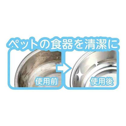 Marukan NioRest Slime Remover Detergent Refill (350ml)