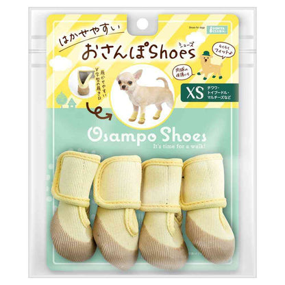 Easy-to-Wear Walking Shoes XS