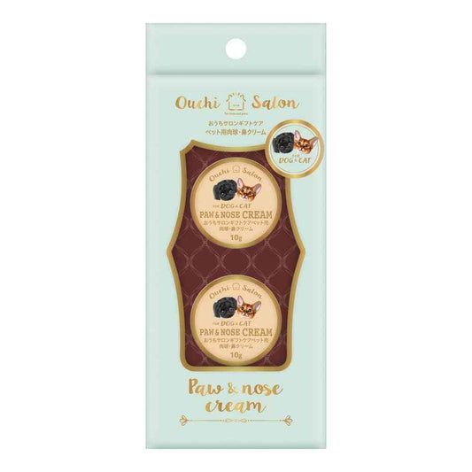 Marukan Home Salon Gift Care Pet Paw & Nose Cream 10g x 2 Pieces