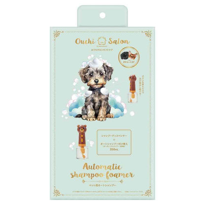 Gift Care Pet Auto Shampoo 350ml