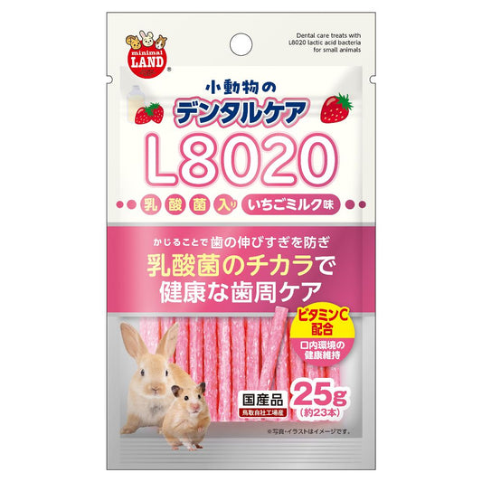 Marukan Small Animal Dental L8020 Strawberry 25g