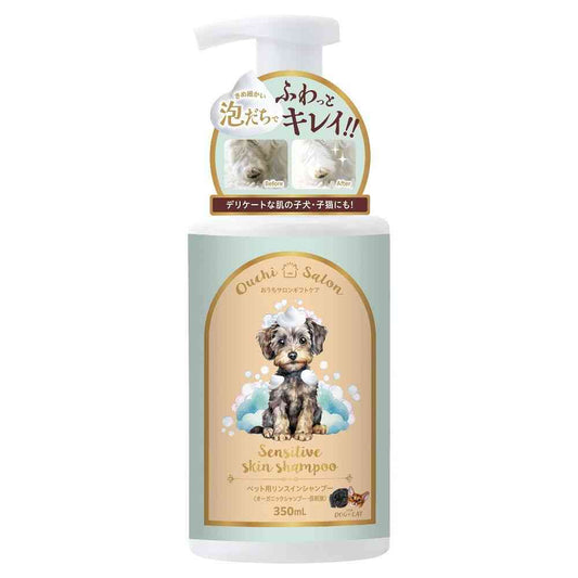 Gift Care Pet Rinse-in Shampoo 350ml