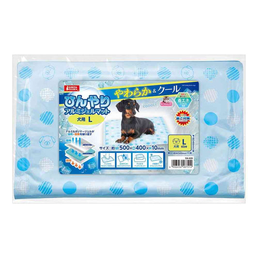 Marukan Cool Aluminum Gel Mat L