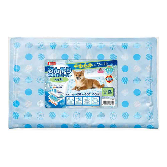 Marukan Cool Aluminum Gel Mat 2L