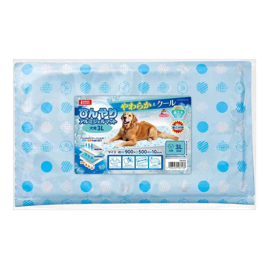 Marukan Cool Aluminum Gel Mat 3L