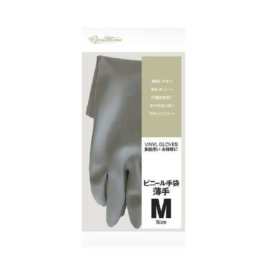 Kawanishi Soft Vinyl Gloves Thin Gray M 1 Pair