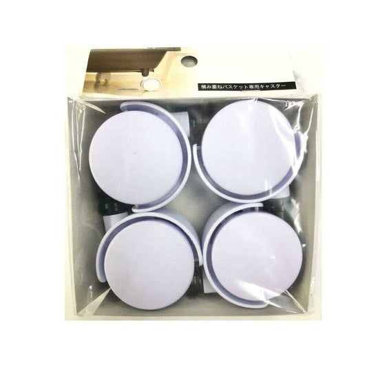Heiwa Kogyo Stacking Basket Casters White