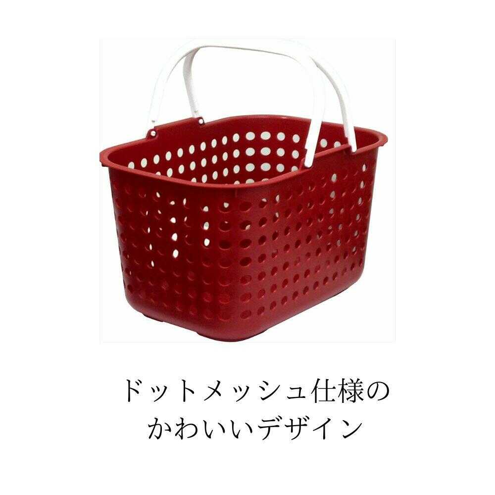 Heiwa Kogyo Dot Basket Shallow Red