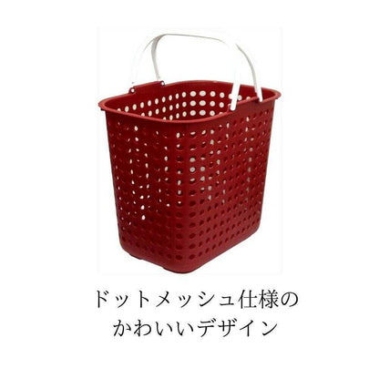 Heiwa Kogyo Dot Basket Deep Red