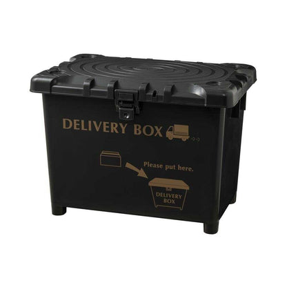Heiwa Industry Delivery Box