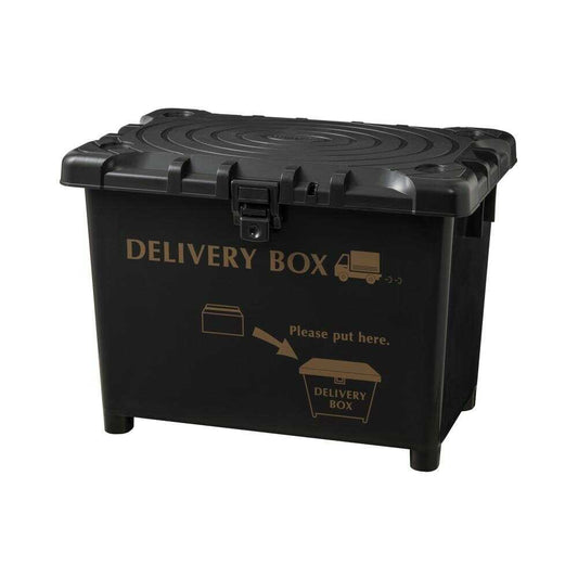 Heiwa Industry Delivery Box
