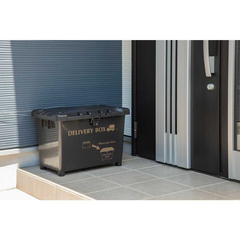 Heiwa Industry Delivery Box