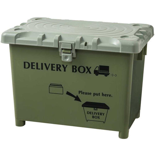Heiwa Industry Delivery Box