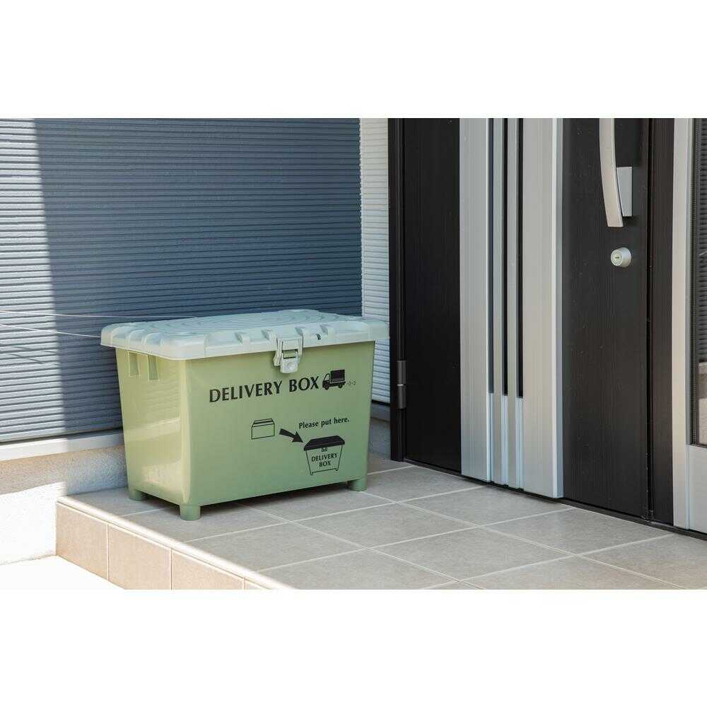 Heiwa Industry Delivery Box