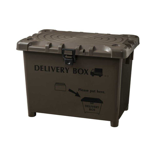 Heiwa Industry Delivery Box