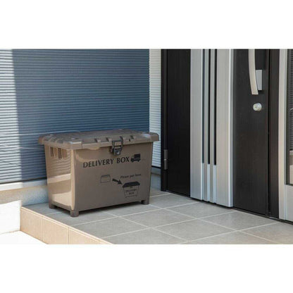 Heiwa Industry Delivery Box