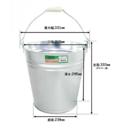 Onoue Manufacturing Bucket No. 12 Silver