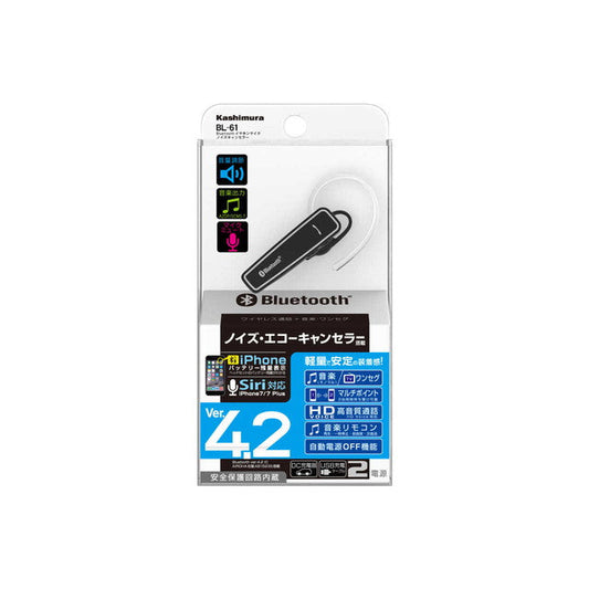 Bluetooth Earphone Microphone Noise Canceling