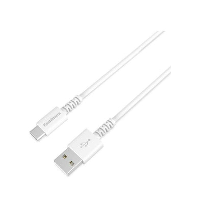 Kashimura USB Charging & Sync Cable 2m A-C WH AJ-641 (1 piece)