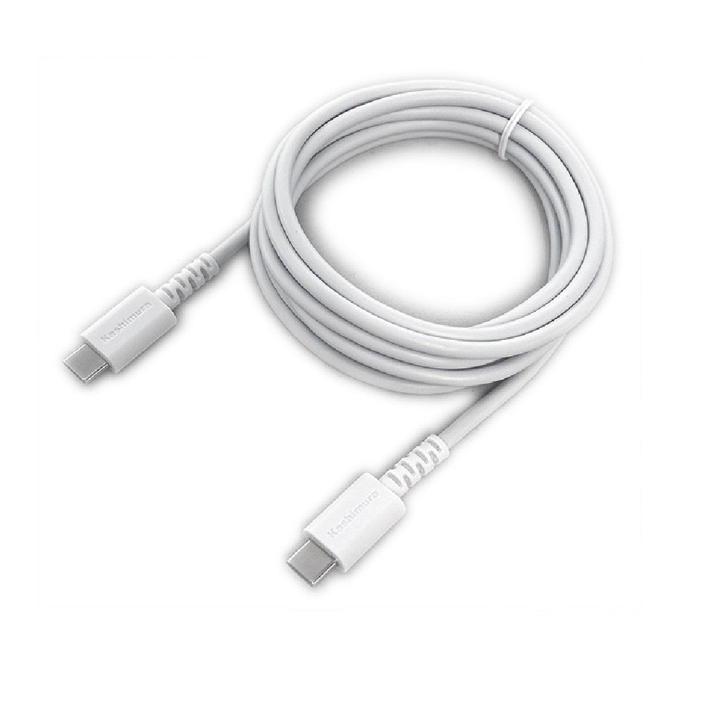 Kashimura USB Charging & Sync C-C Cable 2m 100W WH AJ647