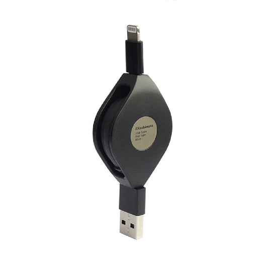 Kashimura USB Charging & Sync Cable Durable Reel 80cm LN BK KL125