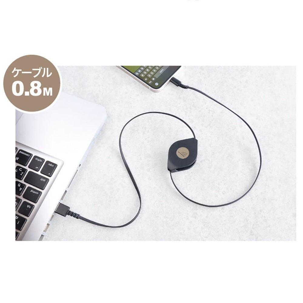 Kashimura USB Charging & Sync Cable Durable Reel 80cm LN BK KL125