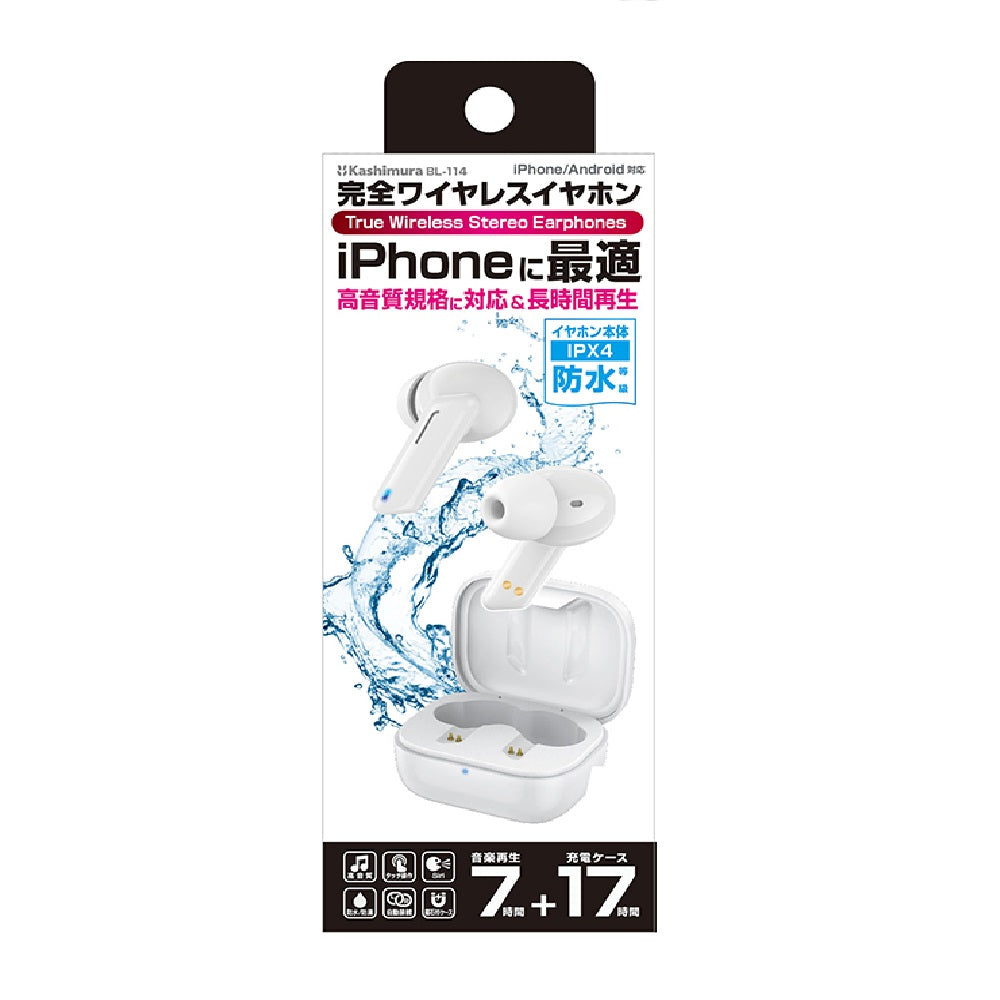 Kashimura Completely Wireless Stereo Earphones High Quality WH BL114