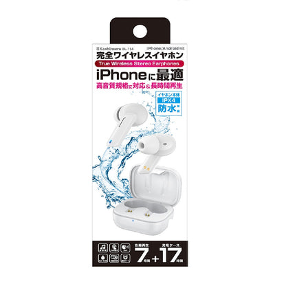 Kashimura Completely Wireless Stereo Earphones High Quality WH BL114