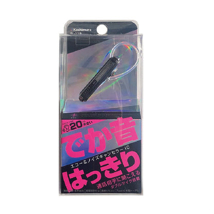 Kashimura Bluetooth Earphones with Dual Microphones BL119