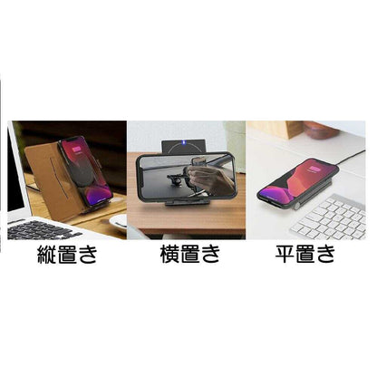 Kashimura Wireless Charger 2WAY KW-26 (1 piece)