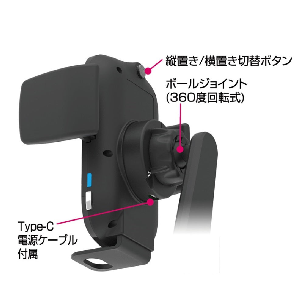Kashimura Qi Automatic Opening and Closing Holder with Rotation KW32