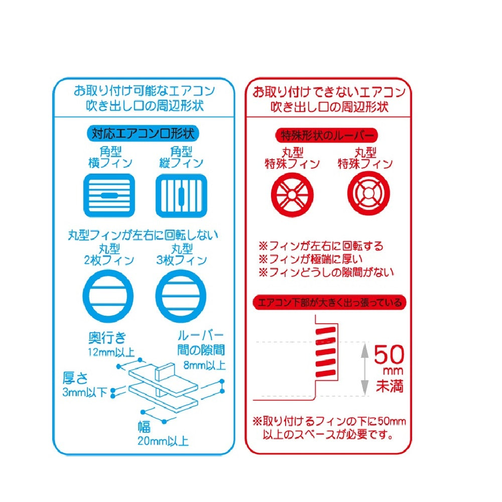 Kashimura Qi Automatic Opening and Closing Holder with Rotation KW32