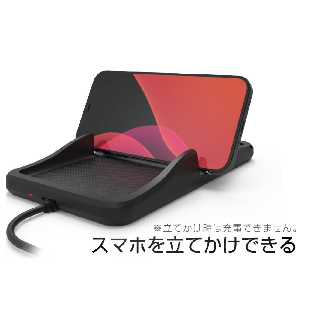 Kashimura Qi Wireless Charging Silicone Tray 10W KW34