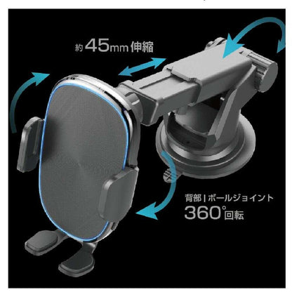 Kashimura QI Automatic Opening Holder with Illumination KW-39