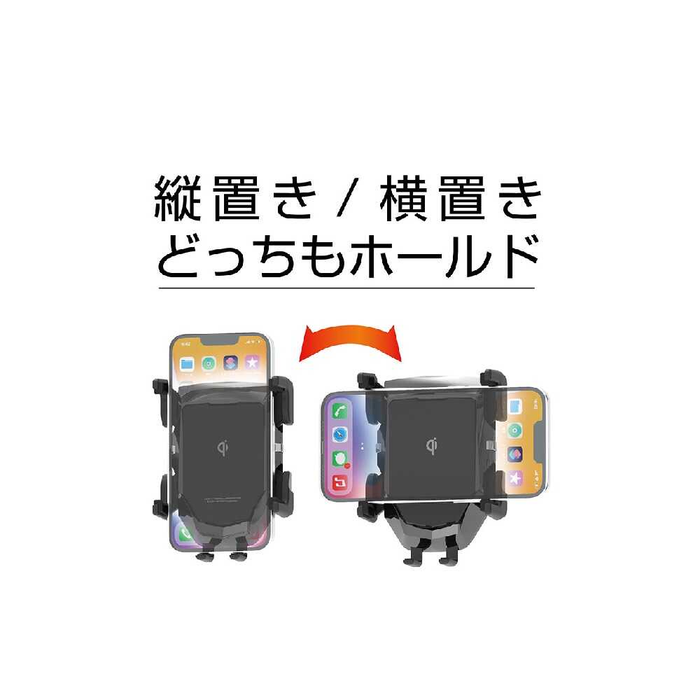 Kashimura Qi Automatic Opening Holder 4-Arms for Air Conditioning KW41
