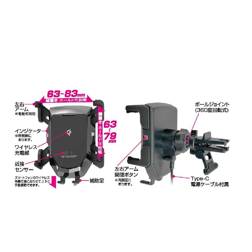 Kashimura Qi Automatic Opening Holder 4-Arms for Air Conditioning KW41