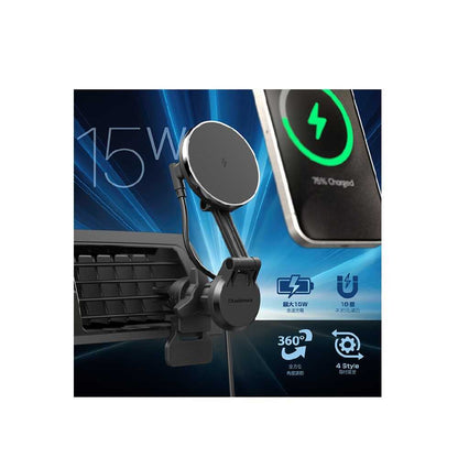 Kashimura Magnetic Wireless Charger for Air Conditioning Long Arm KW47