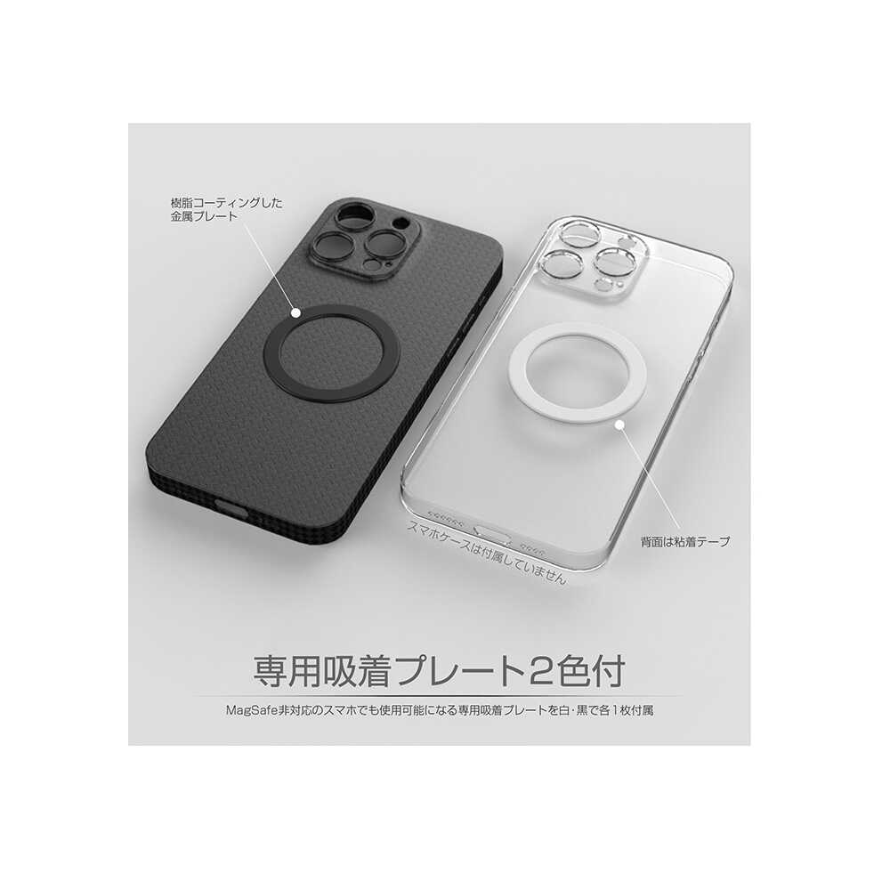 Kashimura Magnetic Wireless Charger for Air Conditioning Long Arm KW47