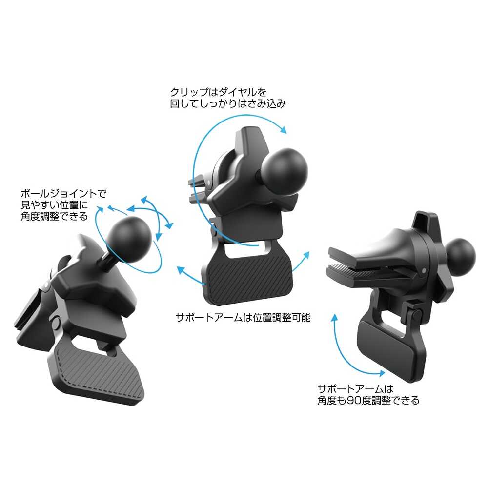 Kashimura Magnetic Wireless Charger for Air Conditioning Long Arm KW47