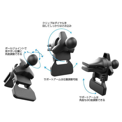 Kashimura Magnetic Wireless Charger for Air Conditioning Long Arm KW47
