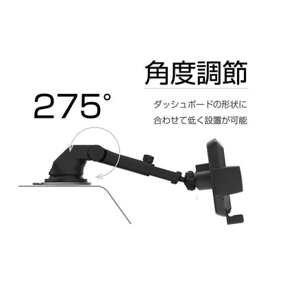 Kashimura Automatic Opening Wireless Charging Holder with FM Transmitter KW48