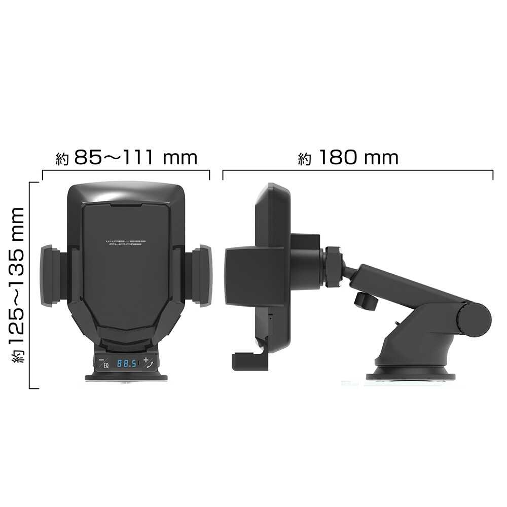 Kashimura Automatic Opening Wireless Charging Holder with FM Transmitter KW48