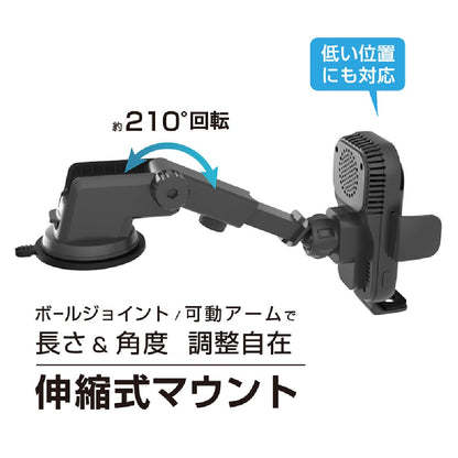 Kashimura Cooling Function Automatic Opening Wireless Charging Holder Suction Mount KW51
