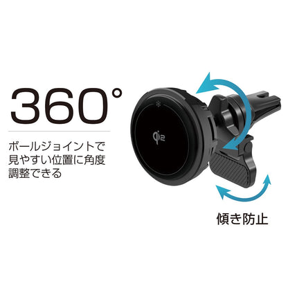 Kashimura Cooling Function Qi2 Magnetic Wireless Charger Air Conditioner Mount KW52
