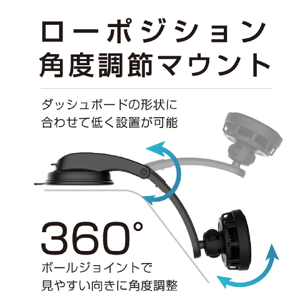 Kashimura Cooling Function Qi2 Magnetic Wireless Charger with Suction Mount KW53