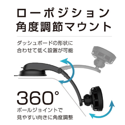Kashimura Cooling Function Qi2 Magnetic Wireless Charger with Suction Mount KW53