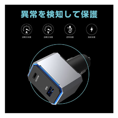 Kashimura DC/USB 2-Port 120W PD100W Auto Detection DC072