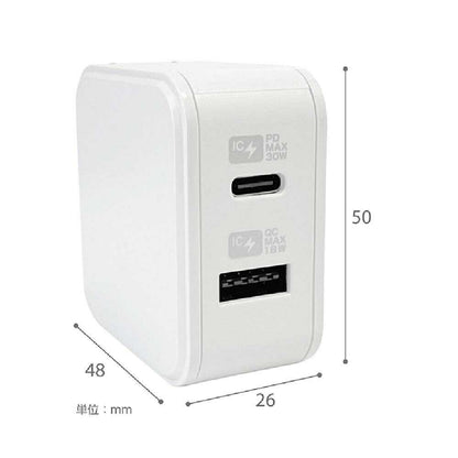 Kashimura AC USB A+C PD30W Auto-Identifying Reversible AC-048 (1 piece)